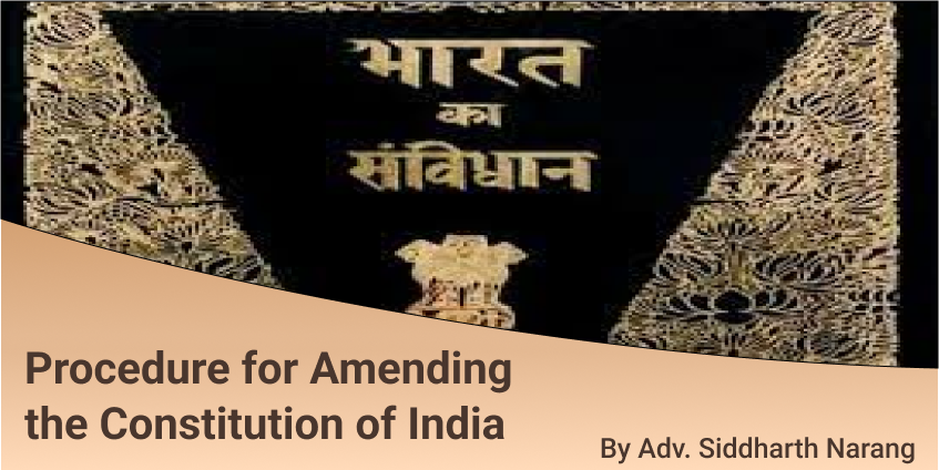 Constitution of India